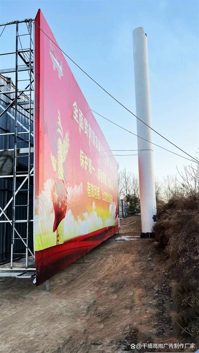 内蒙古单立柱广告牌制作 选择专业厂家的关键与优势