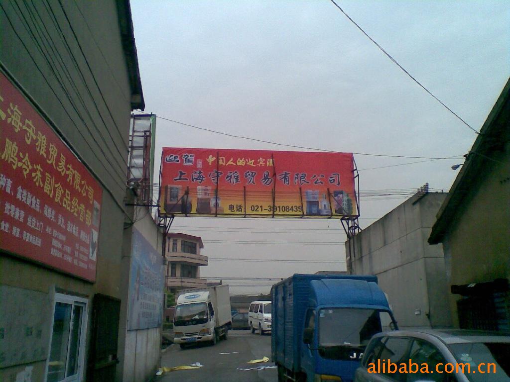 商铺广告牌制作 专业安装维修，上海子昕广告为您打造高端标识