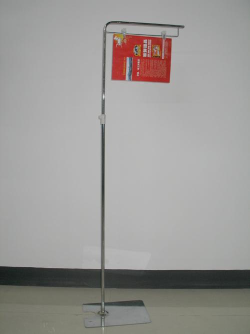 产品介绍 产品信息 名称: 电镀广告牌展示架&nbsp; 品牌: 八零印象&