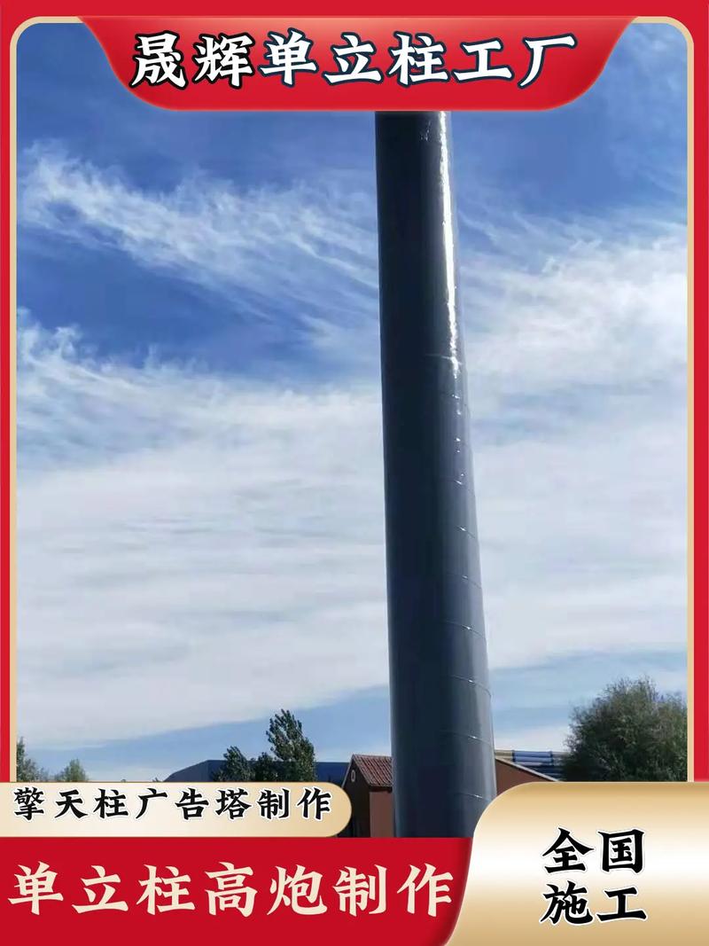 福州高炮广告牌制作